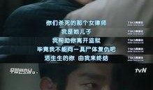 韩国床视频大全视频在线观看,独家在线观看，揭秘私密瞬间